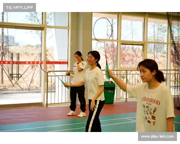 羽毛球运动员伤病防控与康复支持体系建设路径研究 羽毛球运动员伤病防控与康复支持体系建设路径研究