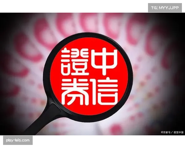 足球慈善基金发布年报 去年捐赠总额创新高彰显公益力量