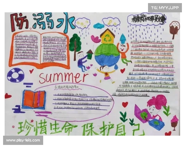 全运会医疗保障系统全覆盖，确保运动员健康安全