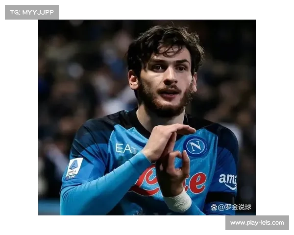 克瓦拉茨赫利亚弧线球破门,赛季第五球助巴黎领先 克瓦拉茨赫利亚弧线球破门,赛季第五球助巴黎领先