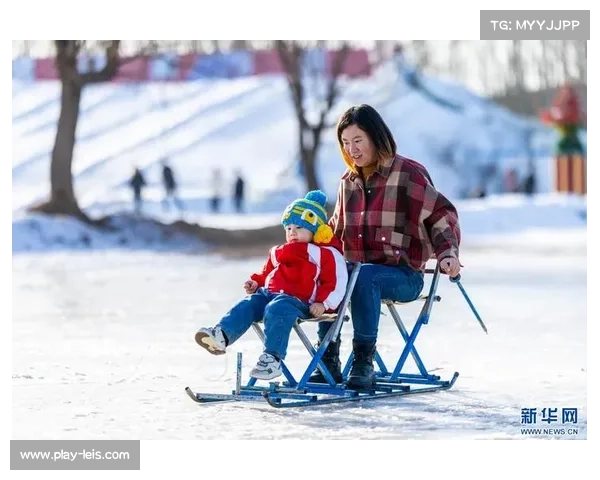 呼和浩特推出观赛旅游主题活动，吸引游客体验北疆冰雪魅力