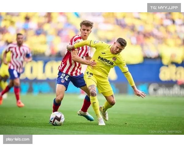 巴埃纳伤愈复出献助攻，比利亚雷亚尔客场逆转取胜