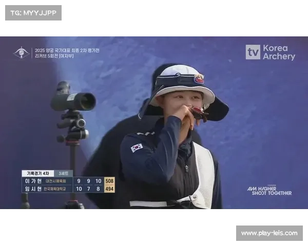 世界射箭锦标赛:韩国队选拔赛爆冷,新秀淘汰奥运冠军 世界射箭锦标赛:韩国队选拔赛爆冷,新秀淘汰奥运冠军