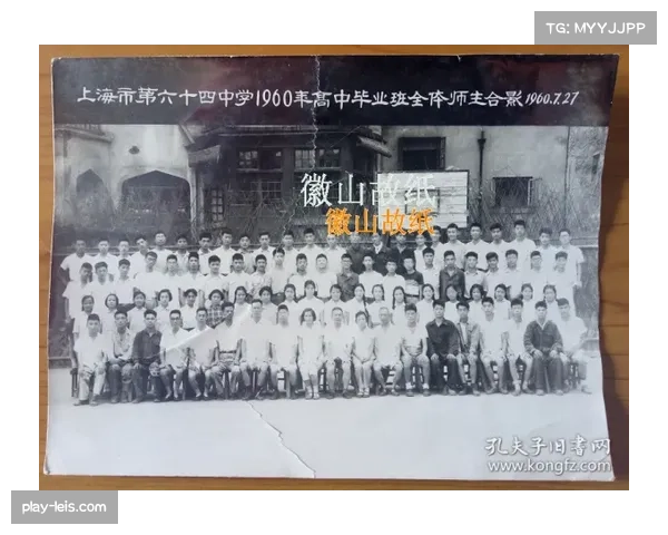 “欧冠决赛主办城市公布，2027年定址米兰”