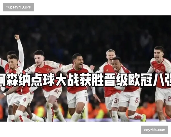 欧冠扩军首季收视率创新高，欧足联收入预计增长25%