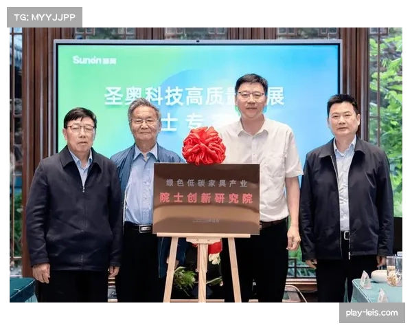 2026-2030羽毛球产业规划发布，科技赋能与场景融合成重点