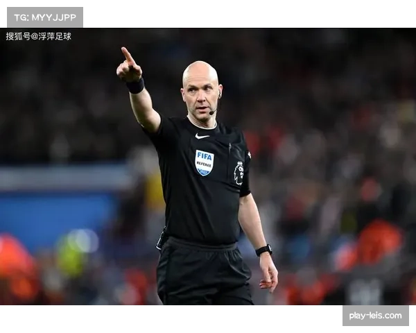 裁判观察：四月英超关键判罚准确率公布，VAR介入效率受质疑