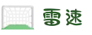 雷速-雷速体育 (中国)官方网站-足球篮球直播平台